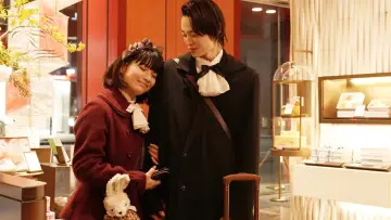 Zasłona do filmu "ハピネス" #1101024
