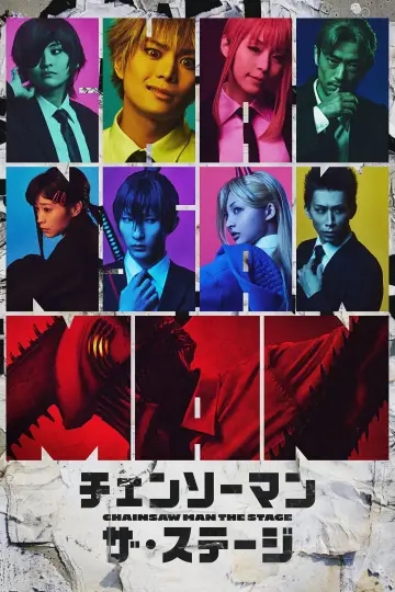 Plakat do filmu "Chainsaw Man: The Stage" #427049