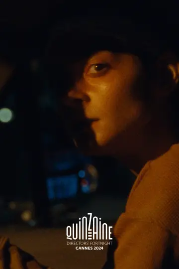 Plakat do filmu "Gazer" #803863