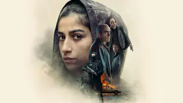 Zasłona do filmu "La infiltrada" #538218