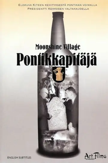 Pontikkapitäjä