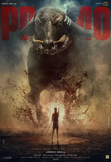 Plakat do filmu "ಕರಾವಳಿ" #952594