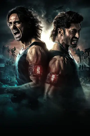 Plakat do filmu "जीतेगा: तो जिएगा!" #445128