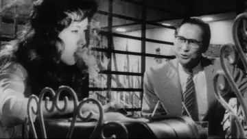 Zasłona do filmu "ゆがんだ月" #1619353