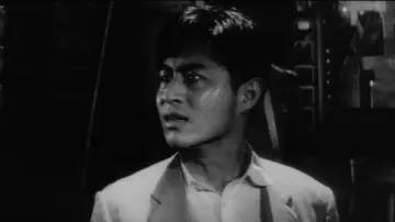 Zasłona do filmu "ゆがんだ月" #1619354