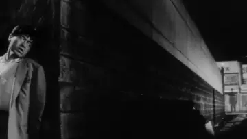 Zasłona do filmu "ゆがんだ月" #1619355