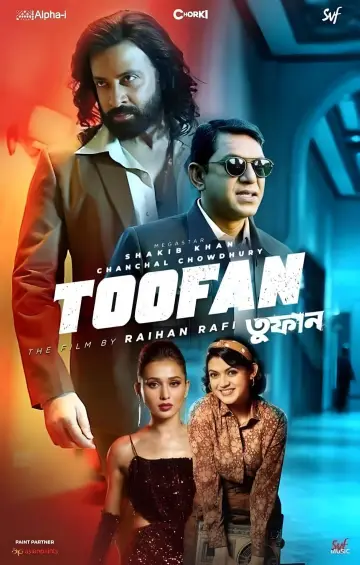 Plakat do filmu "তুফান" #1204227