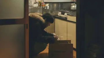 Zasłona do filmu "ぼくが生きてる、ふたつの世界" #883809