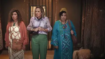 مقسوم