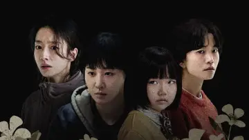 Zasłona do filmu "침범" #1567899