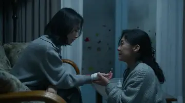 Zasłona do filmu "침범" #982665