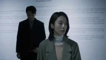 Zasłona do filmu "침범" #982666