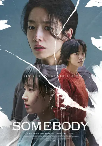 Plakat do filmu "침범" #982671