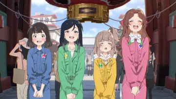 Zasłona do filmu "トラペジウム" #706417
