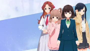 Zasłona do filmu "トラペジウム" #706425