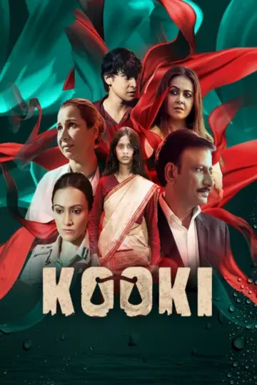 Plakat do filmu "Kooki" #1122377