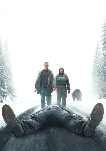 Plakat do filmu "Un ours dans le Jura" #560842