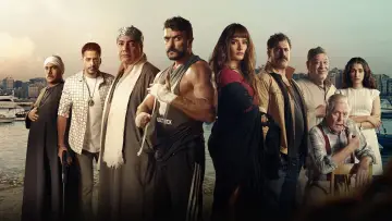 Zasłona do filmu "الإسكندراني" #984139