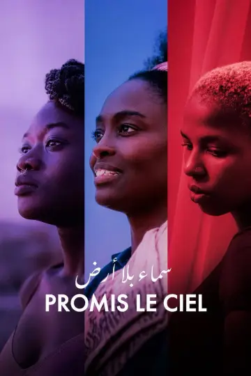 Plakat do filmu "Promis le ciel" #831487