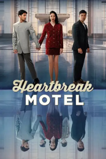 Plakat do filmu "Heartbreak Motel" #799976