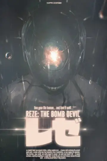 Plakat do filmu "Chainsaw Man – The Movie: Reze Arc" #1575842