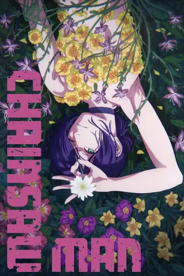 Plakat do filmu "Chainsaw Man – The Movie: Reze Arc" #521657