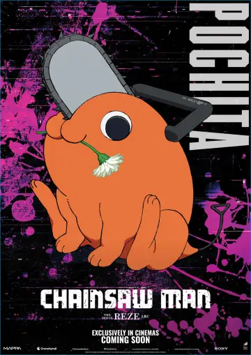 Plakat do filmu "Chainsaw Man – The Movie: Reze Arc" #521695