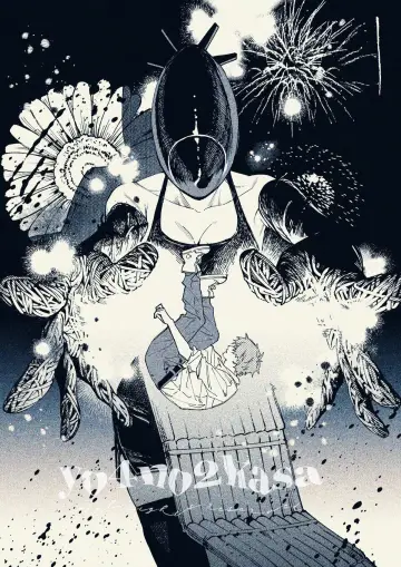 Plakat do filmu "Chainsaw Man – The Movie: Reze Arc" #521716