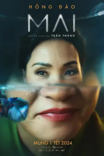 Plakat do filmu "Mai" #369037