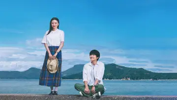 Zasłona do filmu "からかい上手の高木さん" #1112311
