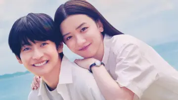 Zasłona do filmu "からかい上手の高木さん" #1112320