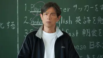 Zasłona do filmu "からかい上手の高木さん" #1112322