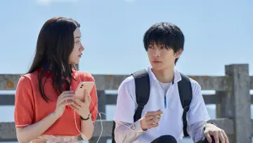 Zasłona do filmu "からかい上手の高木さん" #504036