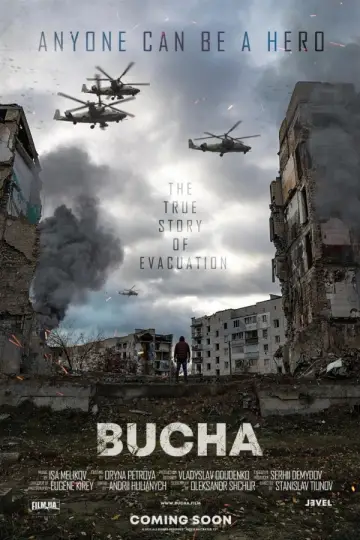 Plakat do filmu "Bucza" #808750
