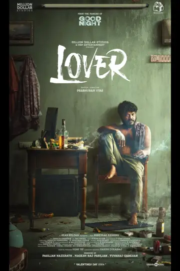 Plakat do filmu "லவ்வர்" #191574