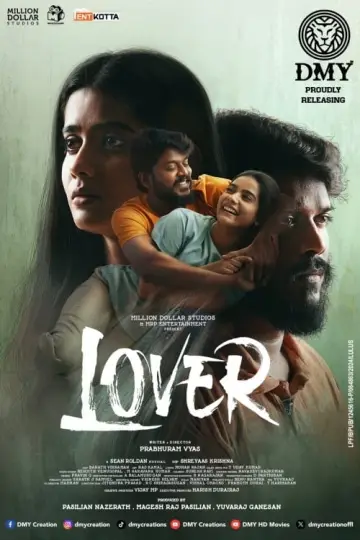 Plakat do filmu "லவ்வர்" #330391