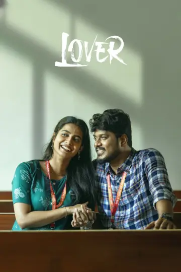 Plakat do filmu "லவ்வர்" #366739