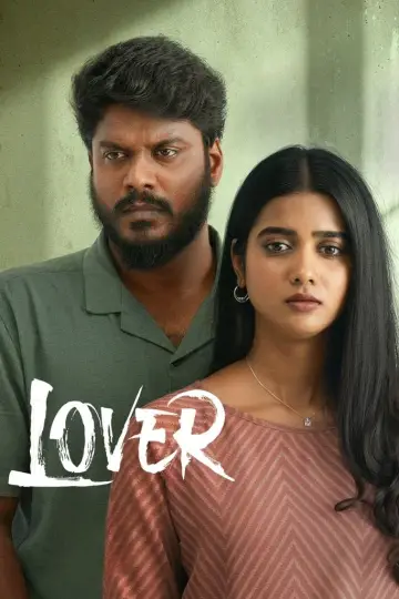 Plakat do filmu "லவ்வர்" #366743