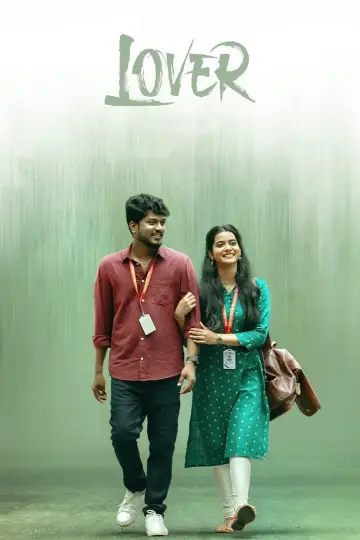 Plakat do filmu "லவ்வர்" #366744