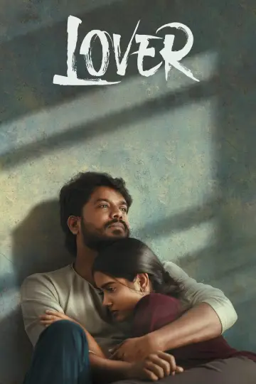 Plakat do filmu "லவ்வர்" #366747