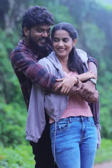 லவ்வர்