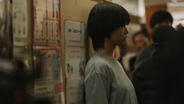 Zasłona do filmu "あんのこと" #657215