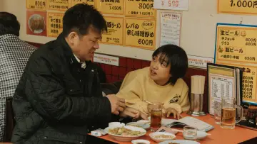Zasłona do filmu "あんのこと" #657228