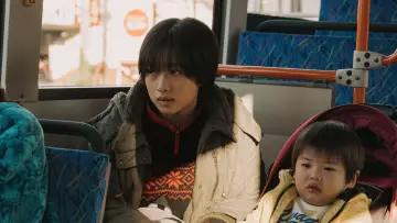 Zasłona do filmu "あんのこと" #657231
