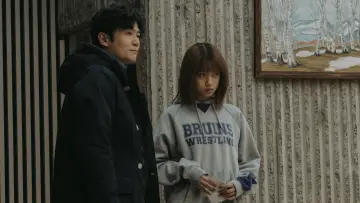 Zasłona do filmu "あんのこと" #657233