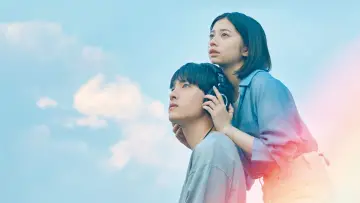 Zasłona do filmu "バジーノイズ" #449253