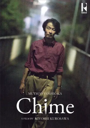 Plakat do filmu "Chime" #312244