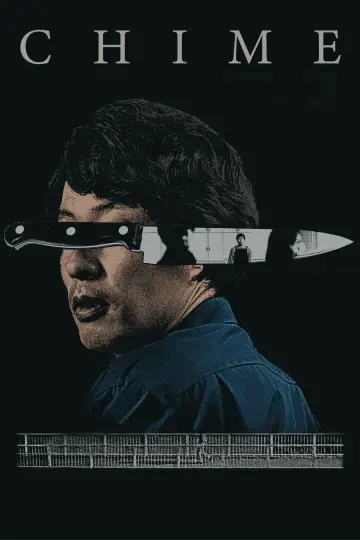 Plakat do filmu "Chime" #764965