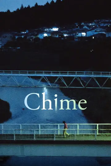 Plakat do filmu "Chime" #852296