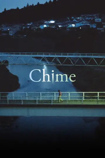 Plakat do filmu "Chime" #852297
